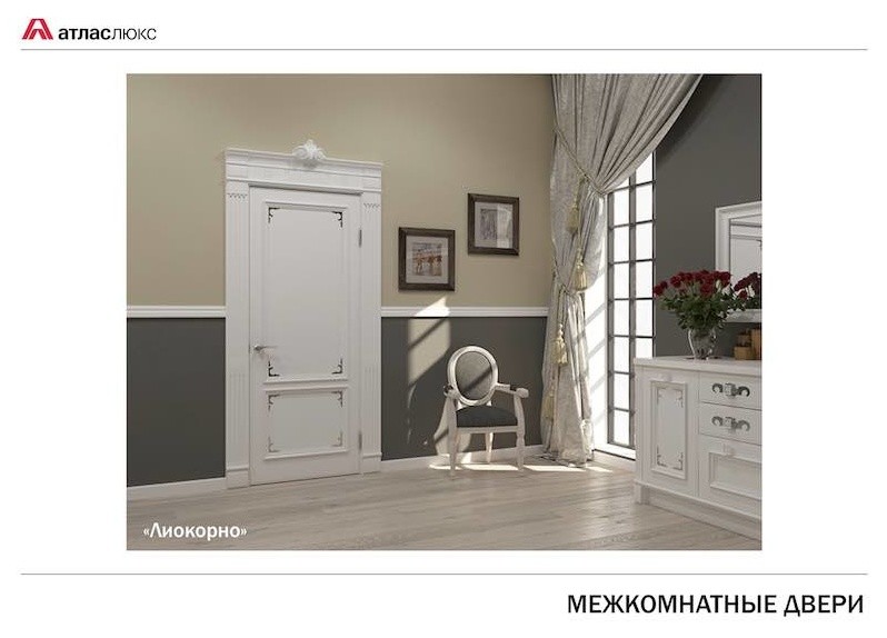 МЕЖКОМНАТНЫЕ ДВЕРИ