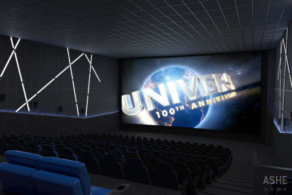 Кинотеатр ULTRA в Уфе