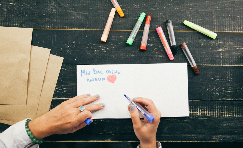 Детские праздники