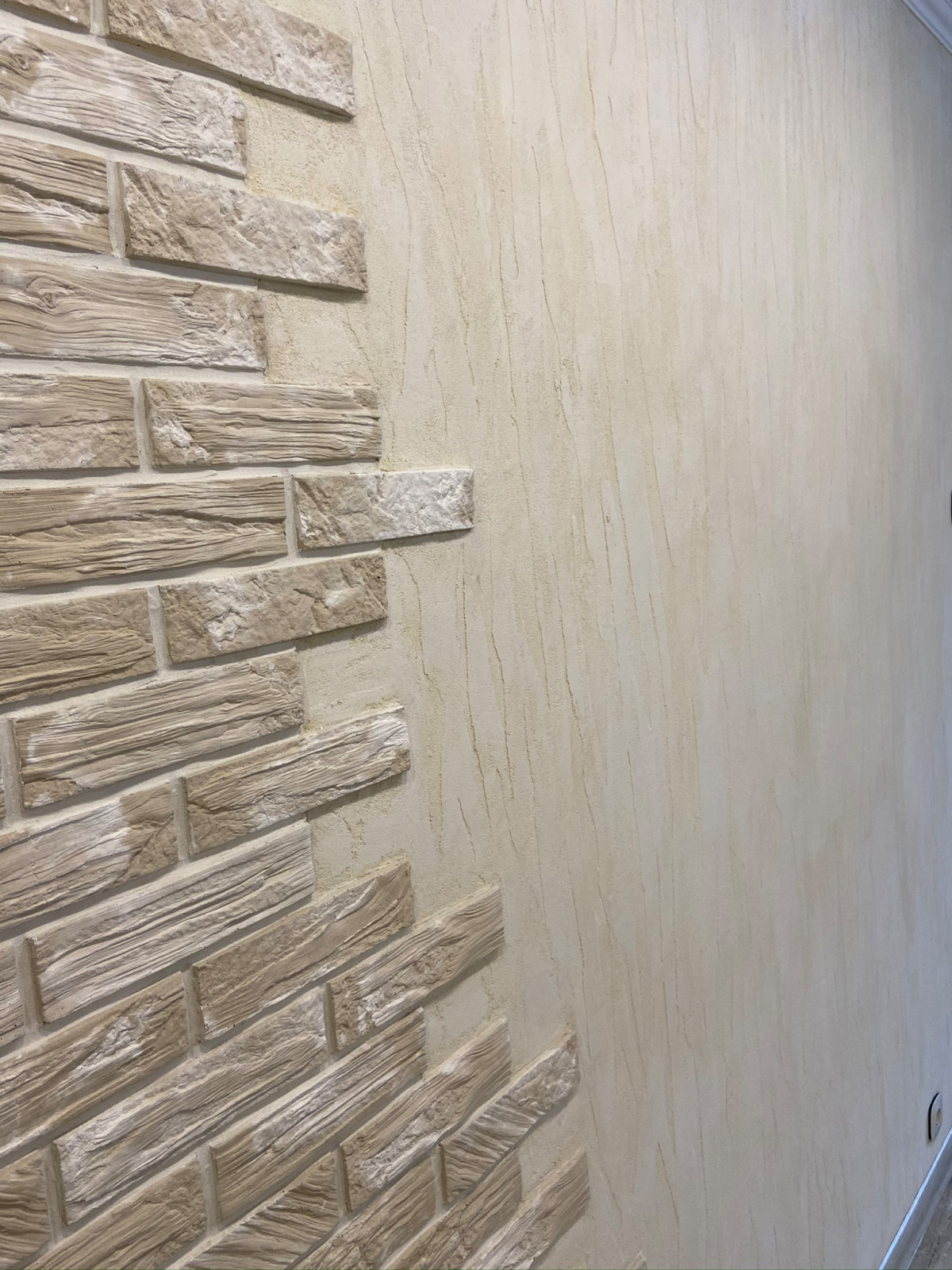 Ремонт квартиры Рябинки парк