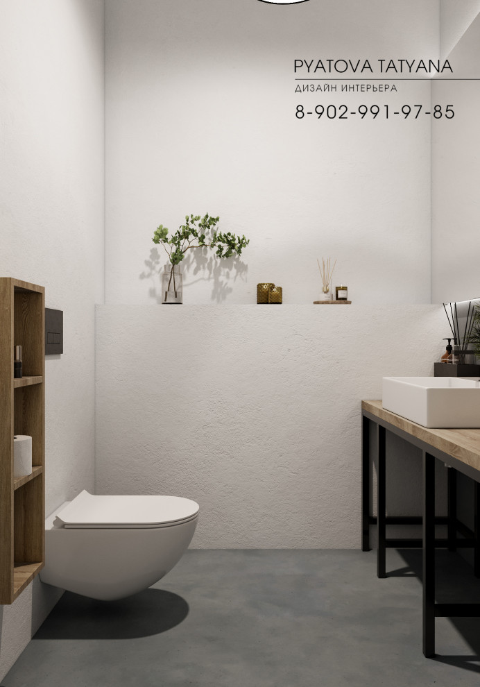 Дом-офис  для Ивана