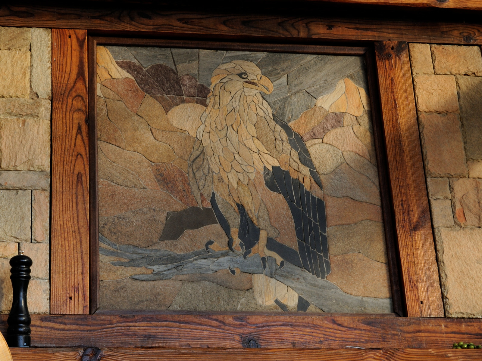 Ландшафтный проект