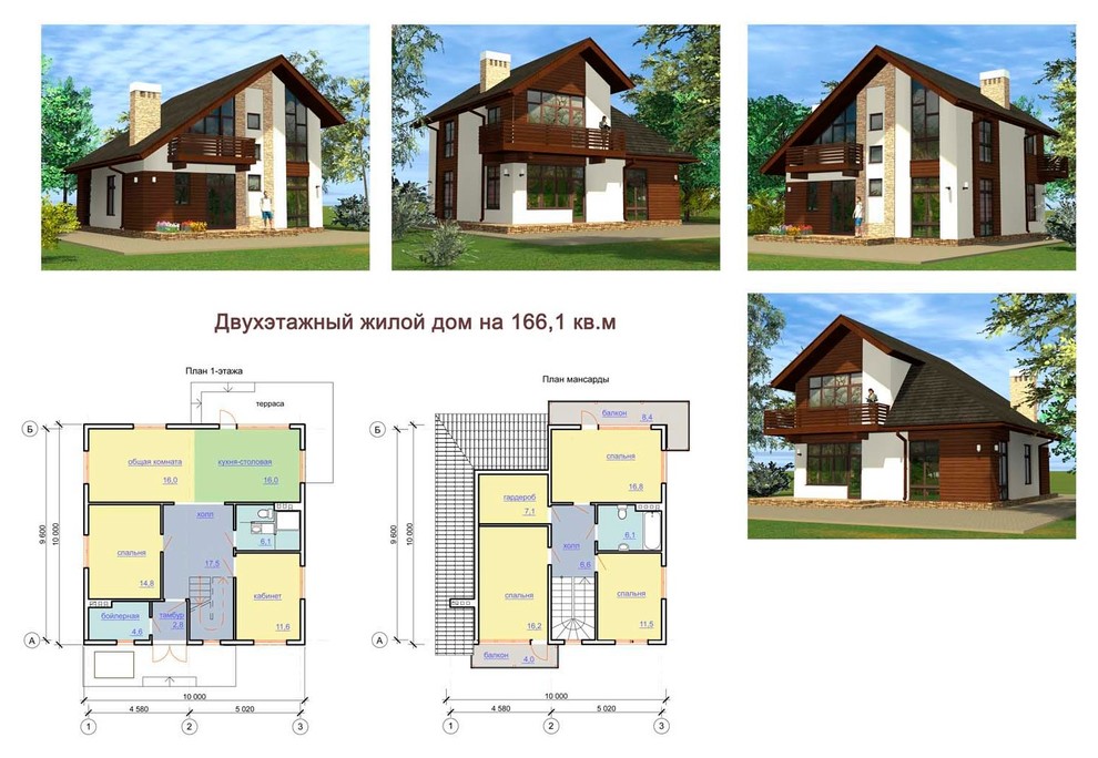 Обложка проекта: Дом в Санкт-Петербург