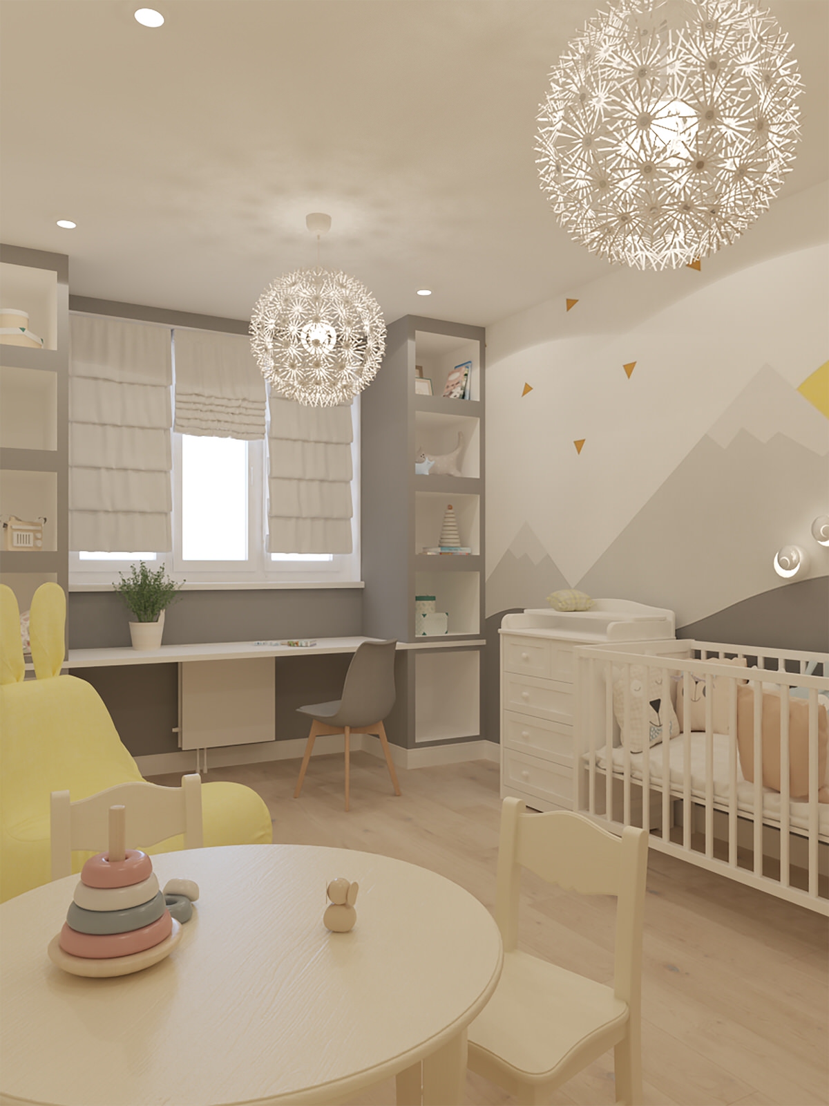 Обложка проекта: Нейтральная детская