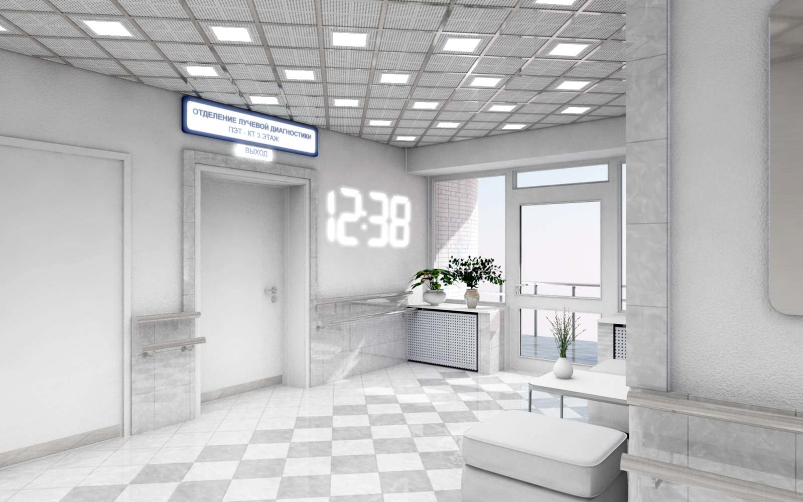 Интерьеры типовых этажей Институт мозга человека им. Н.П. Бехтеревой РАН