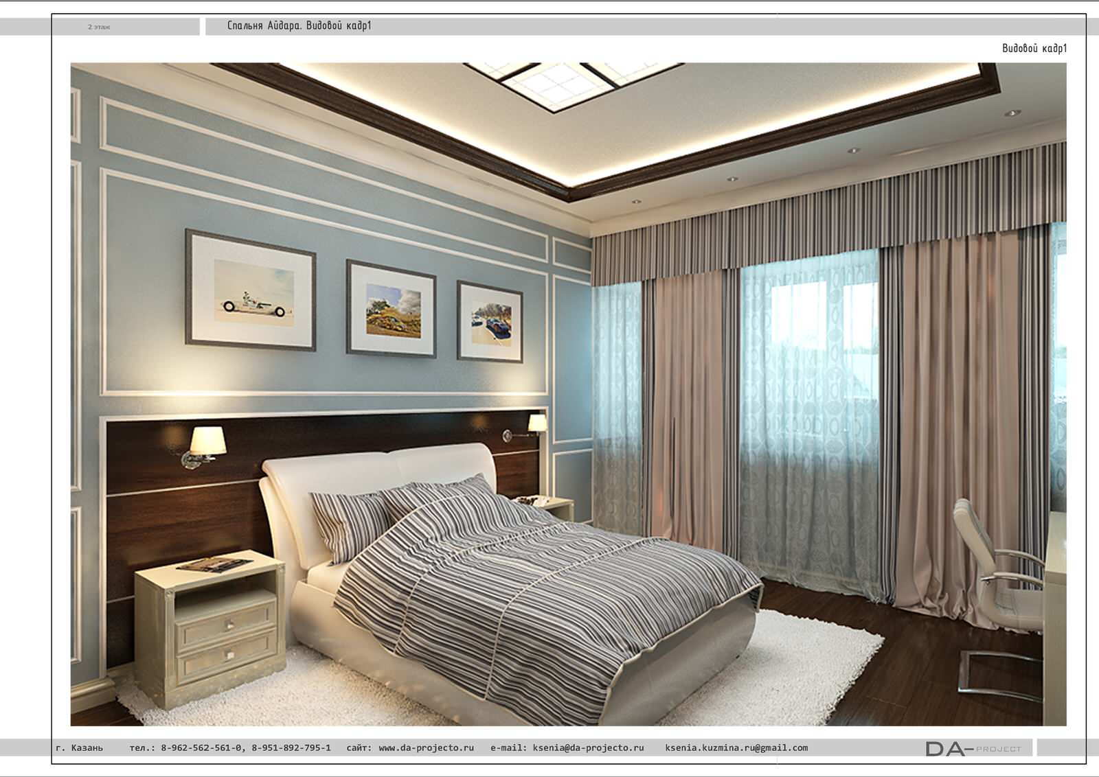 Дизайн интерьера коттеджа в Казани