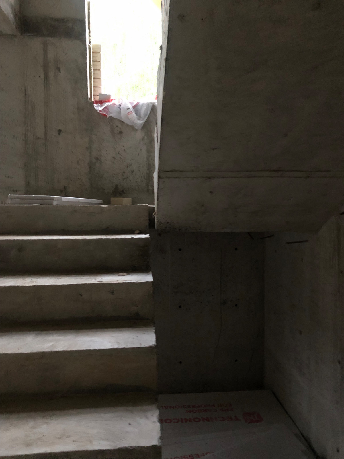 DOM (стадия реализации)