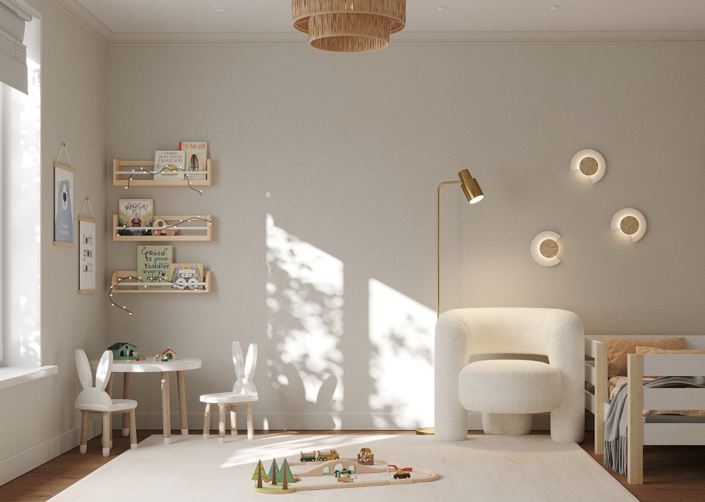 Обложка проекта: Детская