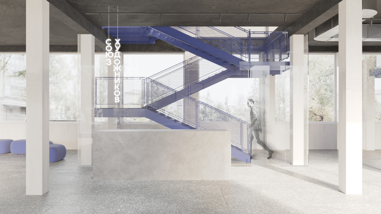 чистый лист бюро