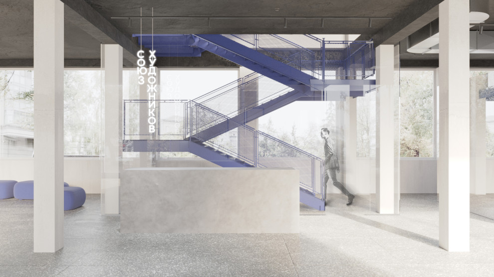 чистый лист бюро