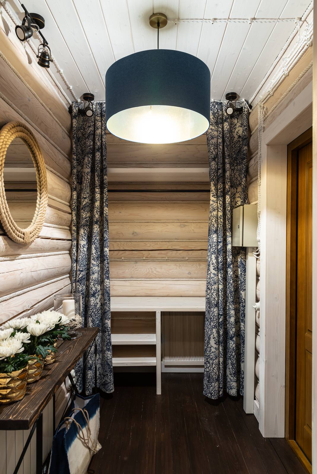 Джинсовая Симфония