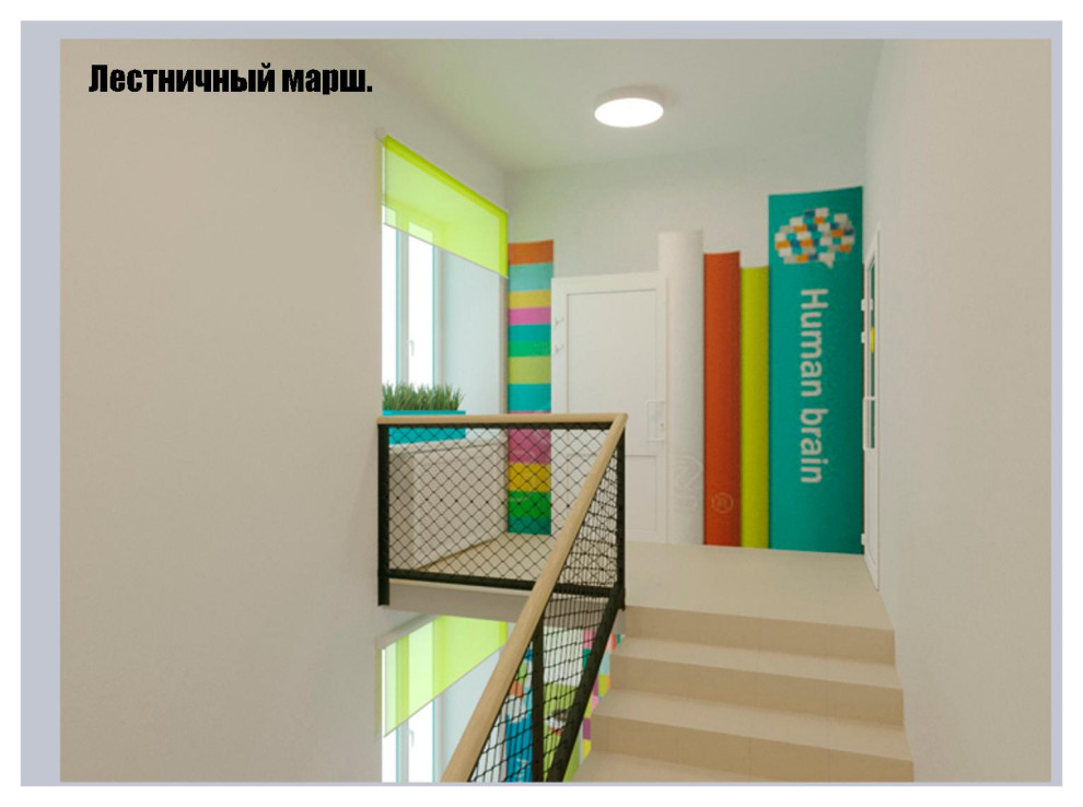 Взрослая и детская центральные библиотеки г.Елово Пермский край