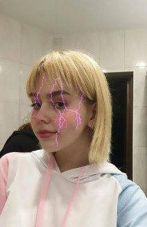 Ира Леонова