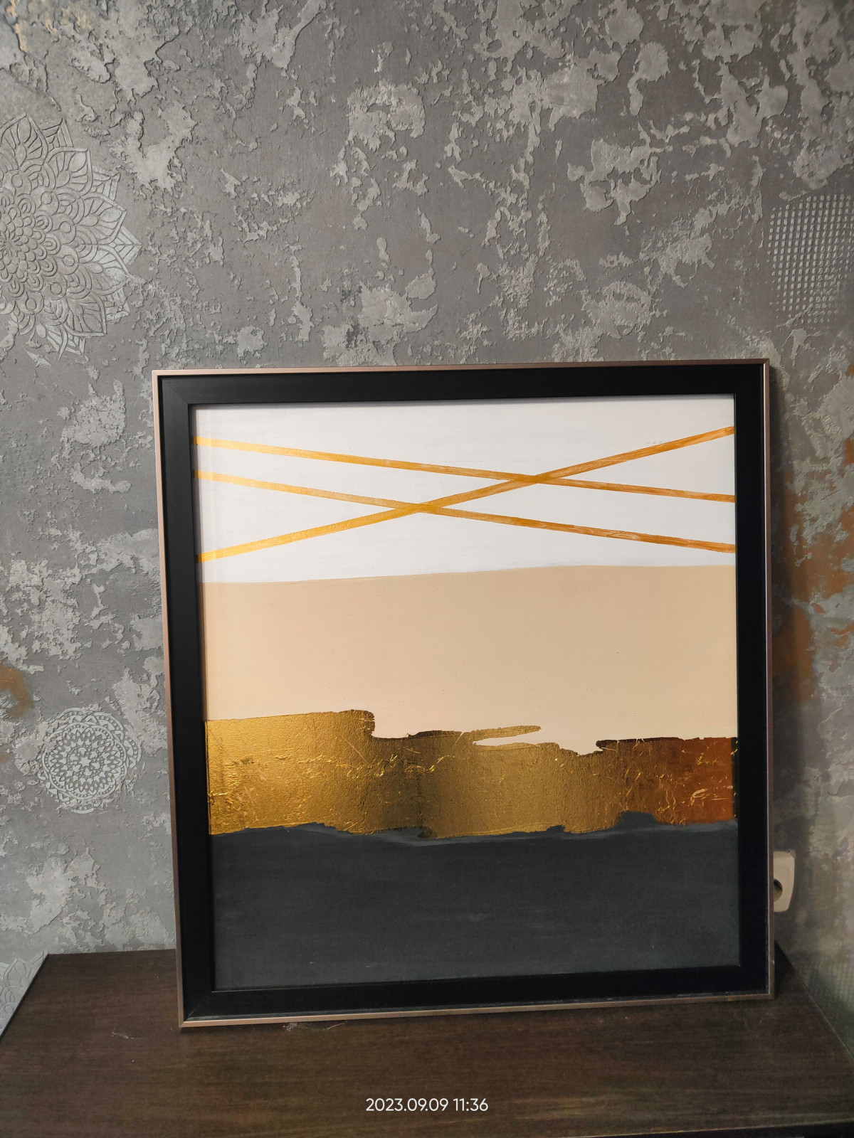 Обложка проекта: Мой проект