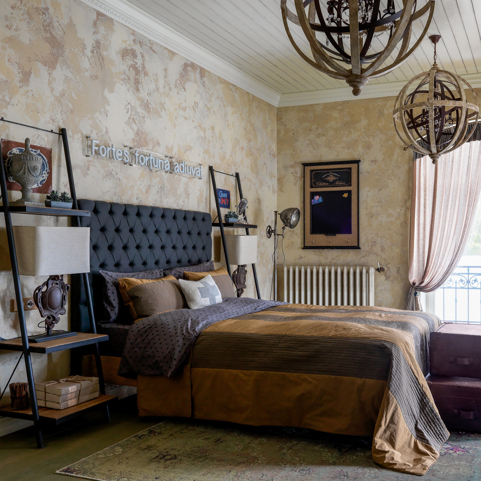 Обложка проекта: Спальня для молодого человека в загородном доме