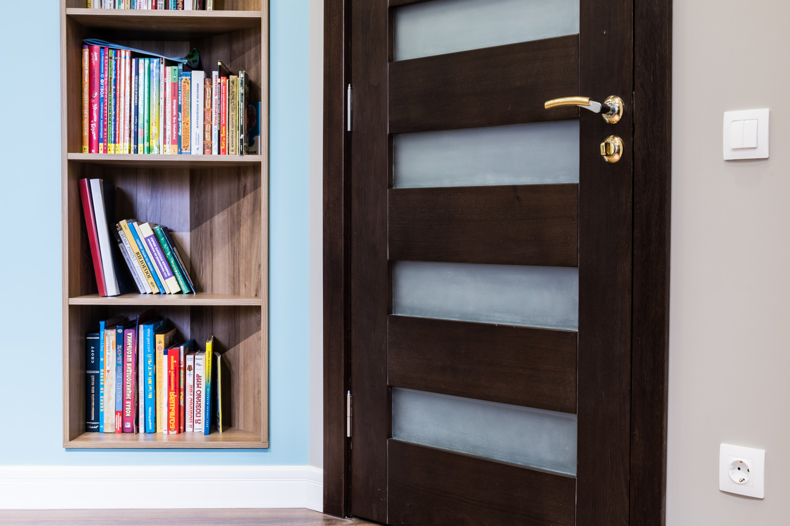 ЖК Амурские Зори