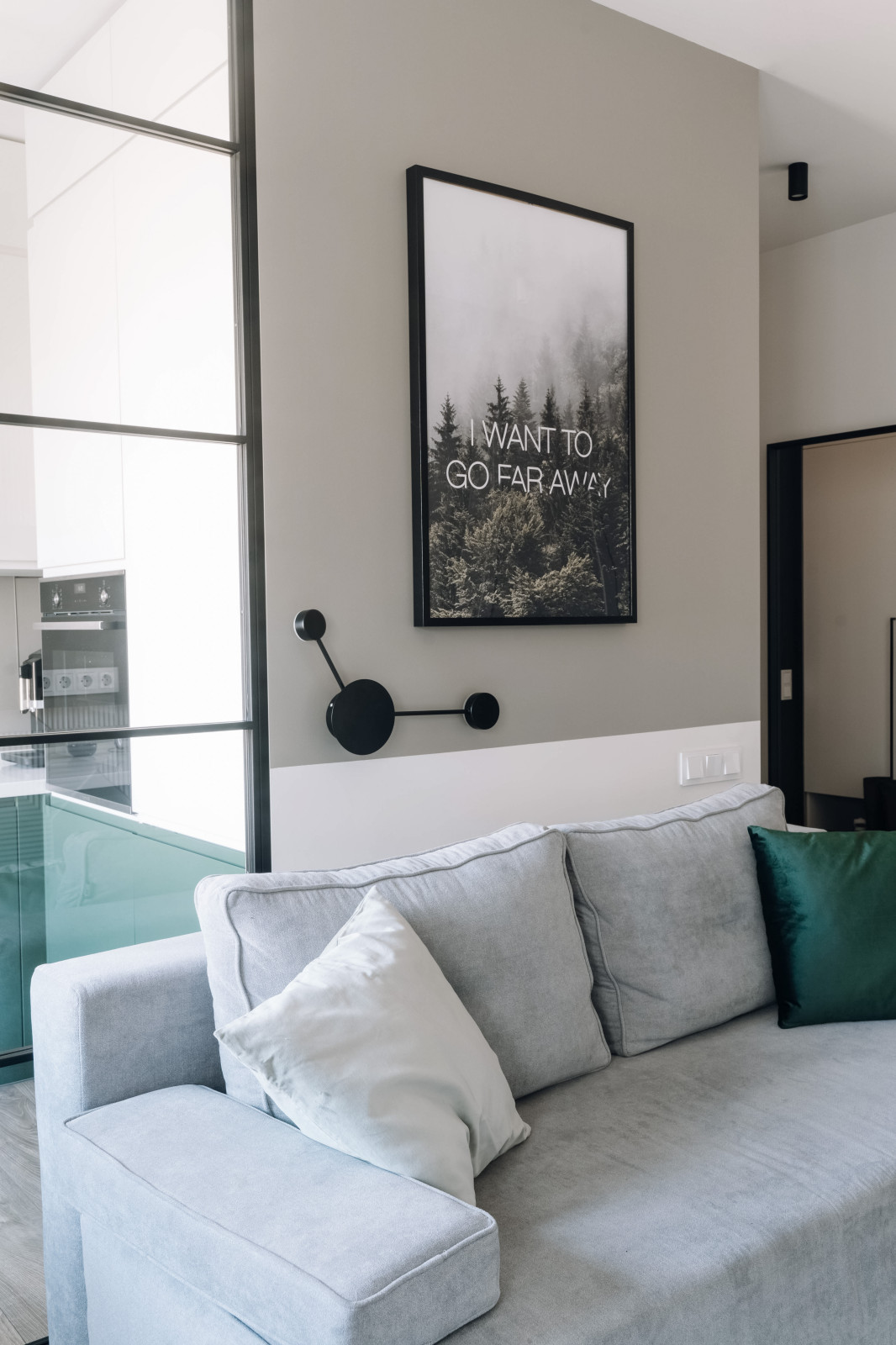 ЖК СЕЛИГЕР СИТИ