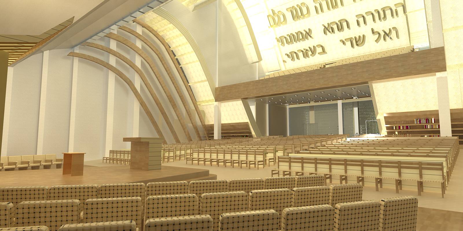 Еврейский культурный центр - Интерьер, диплом, проект