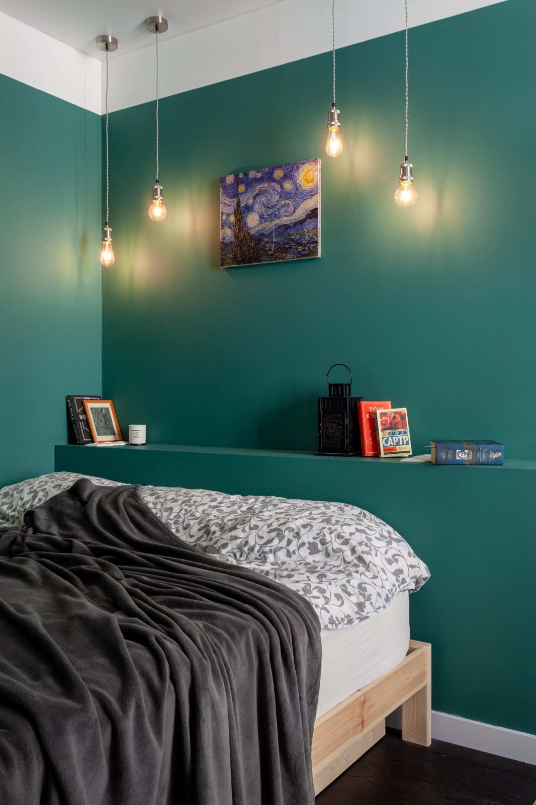 Квартира на Некрасова