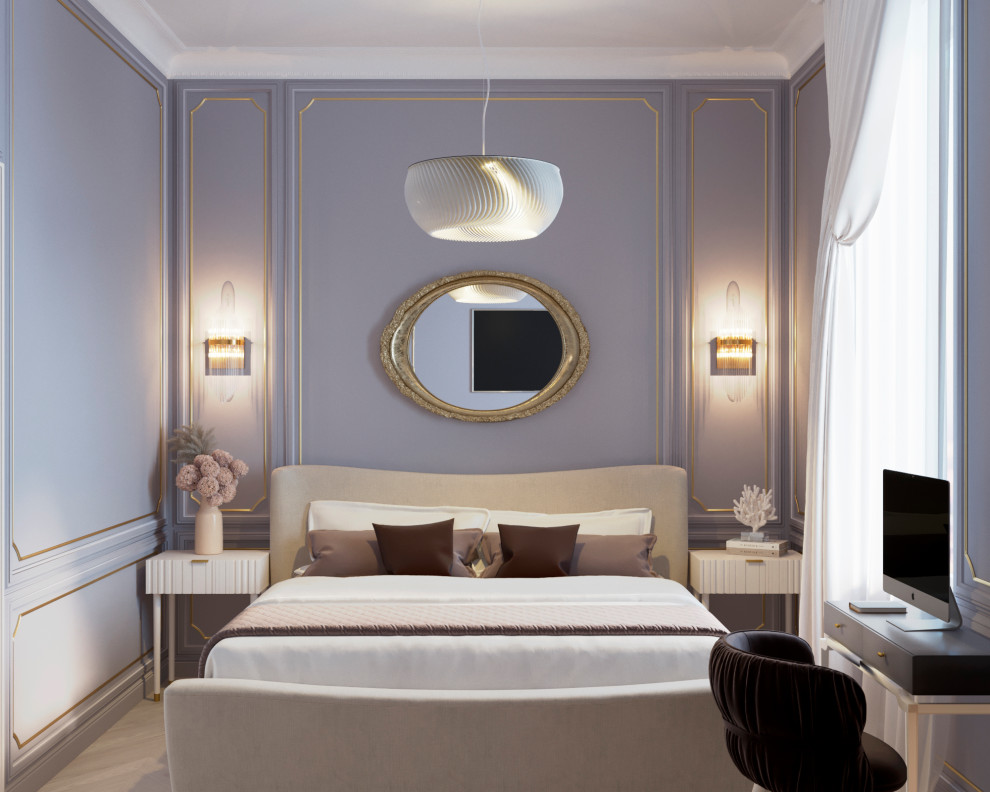 Обложка проекта: RISE AND SHINE