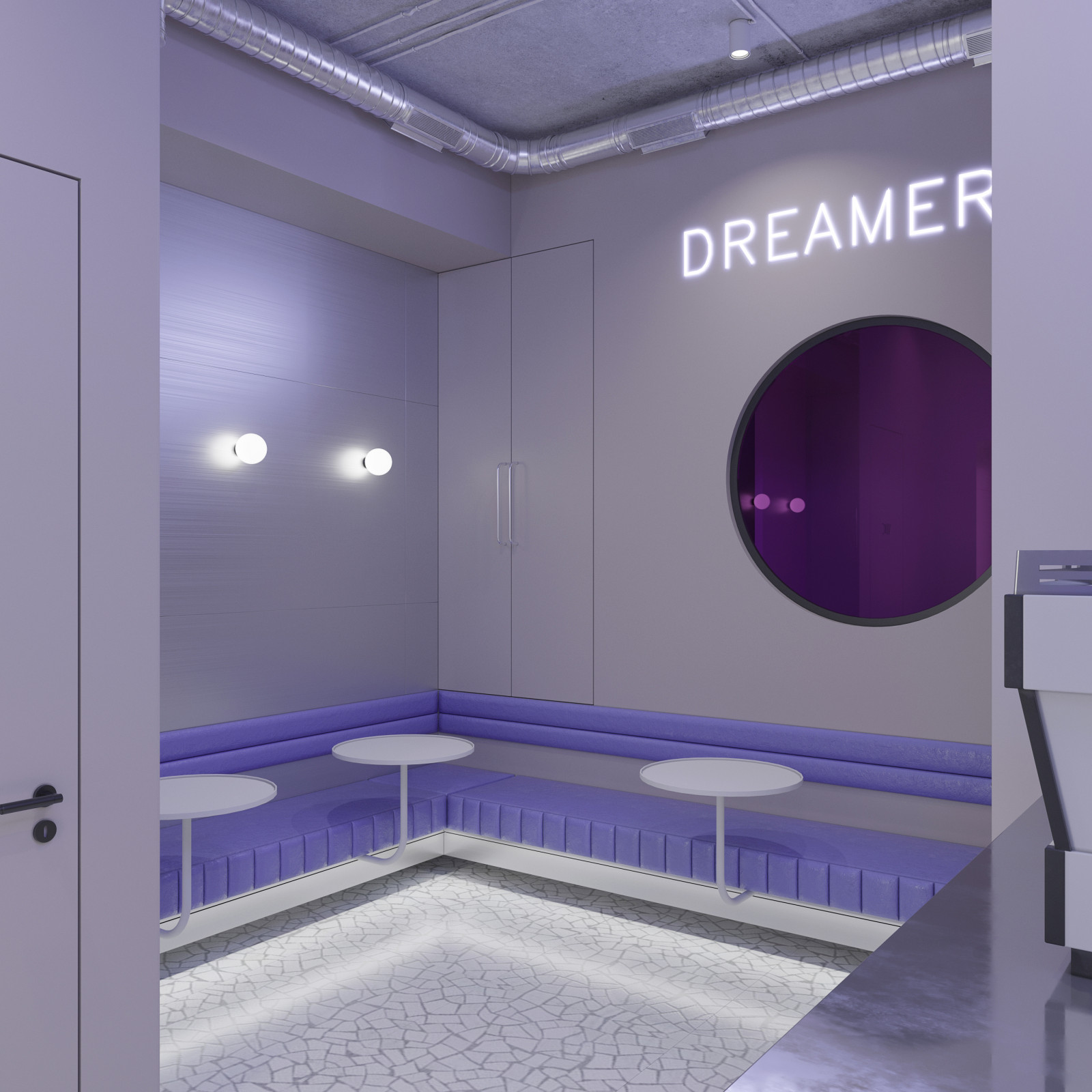 Пространство "Мечтатели"