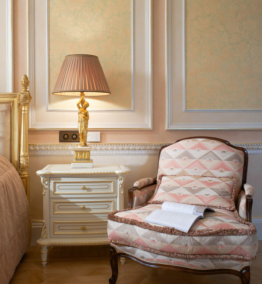 Вечные ценности