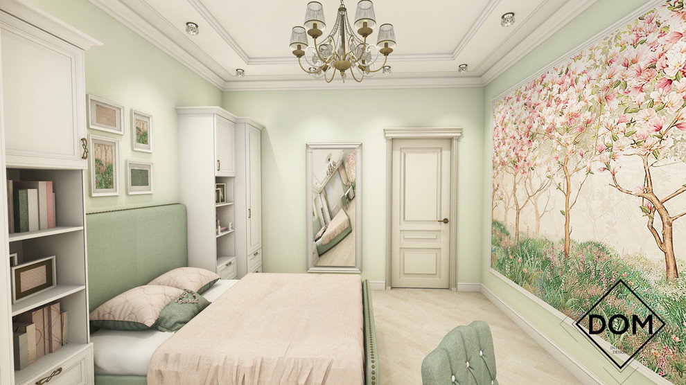 Обложка проекта: Детская для девочки Вариант №2