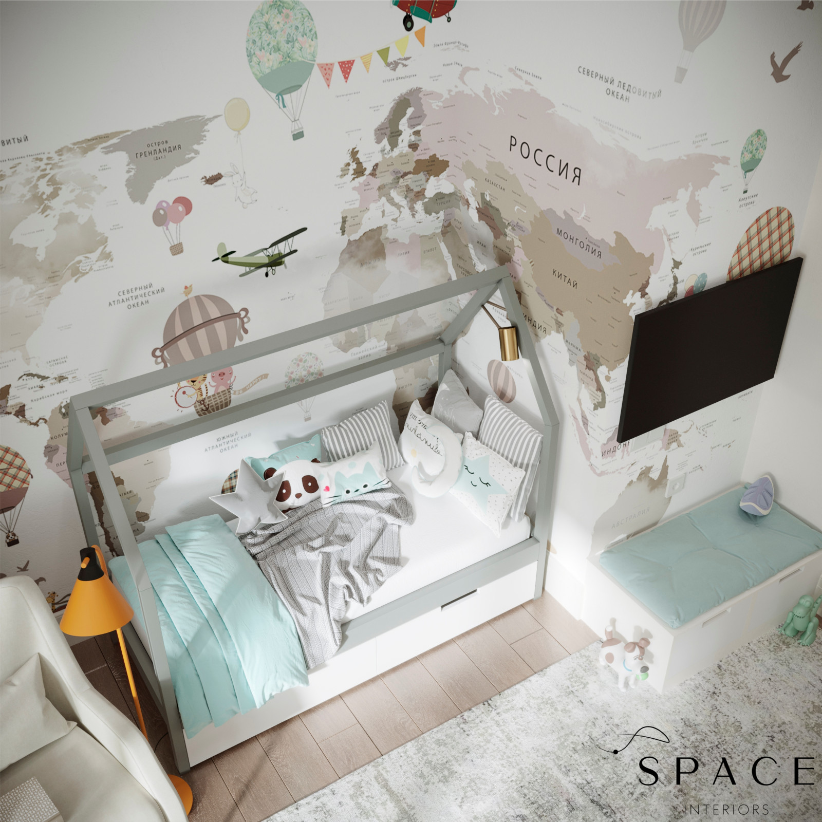 Комната Сына