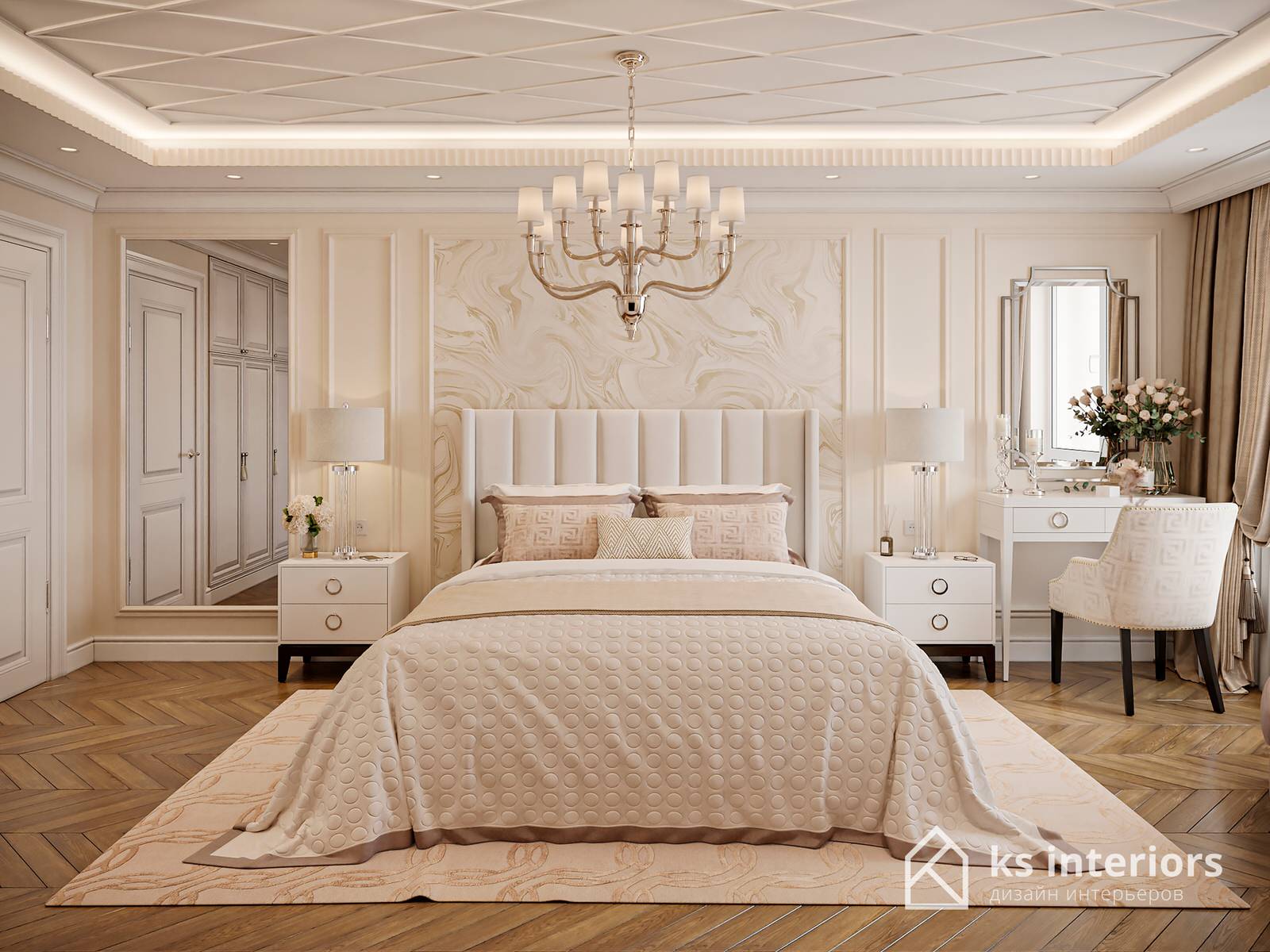 ЖК Домашний