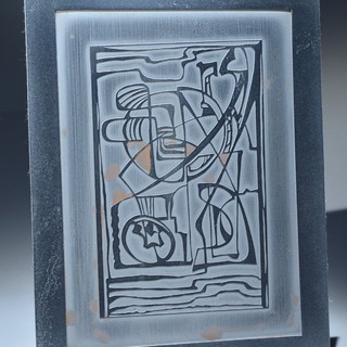 Егорова Валентина