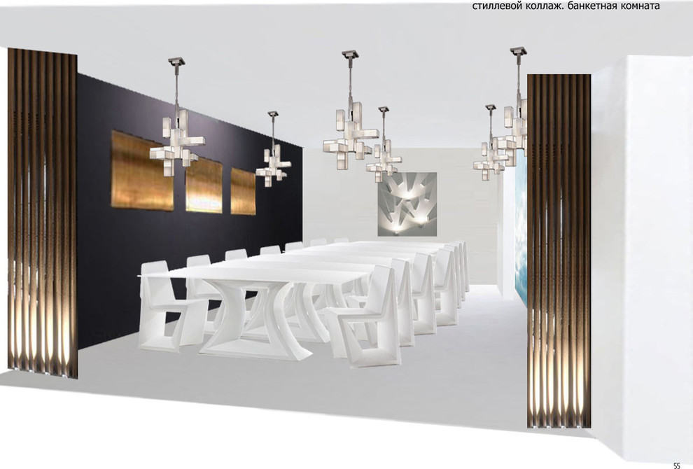 Обложка проекта: Проект ресторана молекулярной кухни "SUGARED"