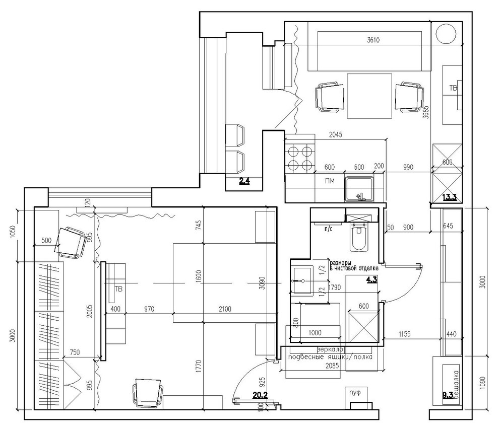 Есть решение: Кухня 13 кв. м.