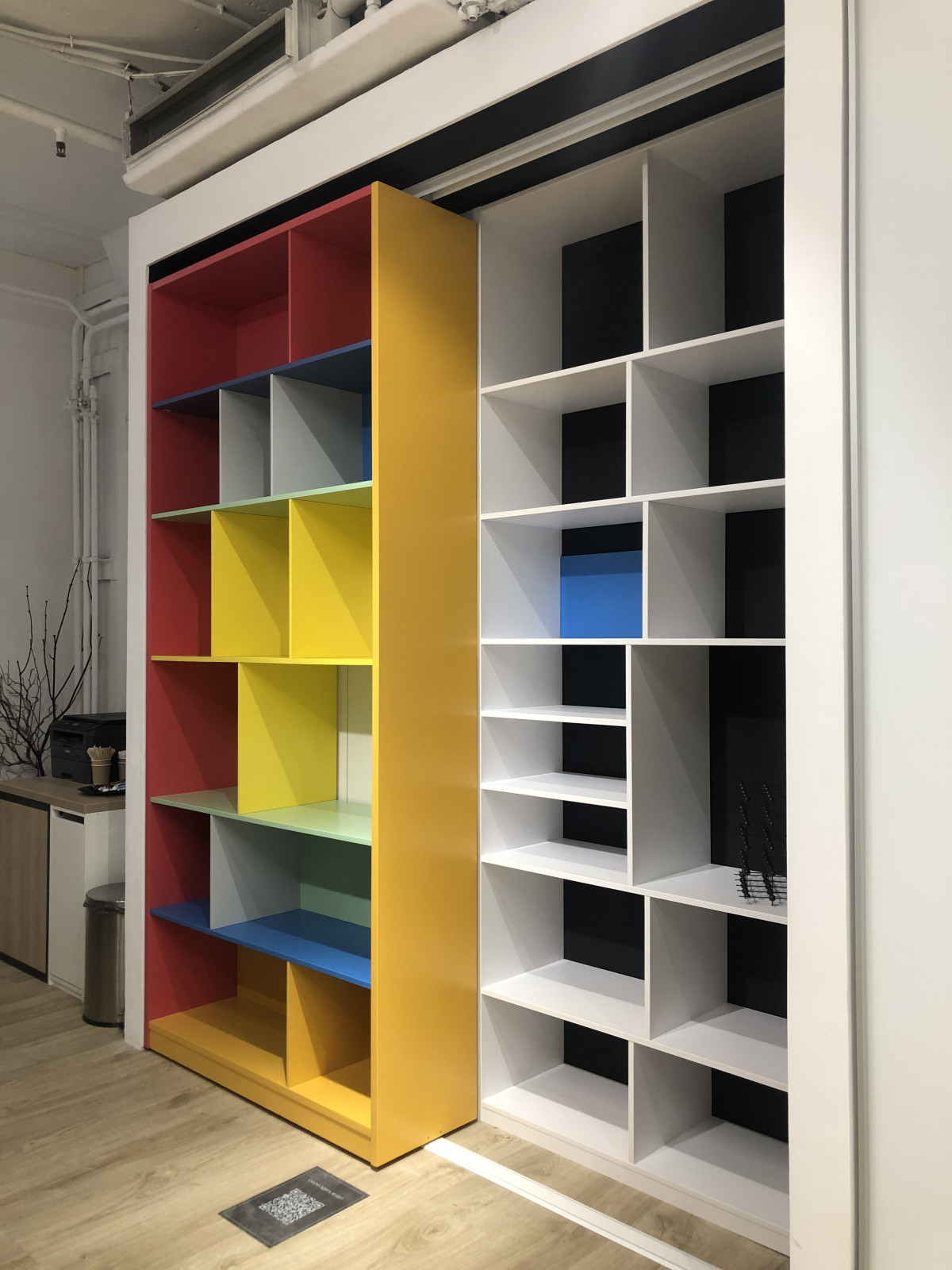 Раздвижная стеллажная система RIMA