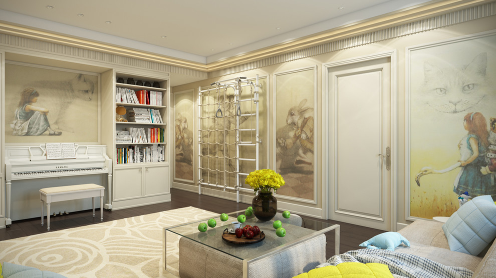 ЖК Фили Чита