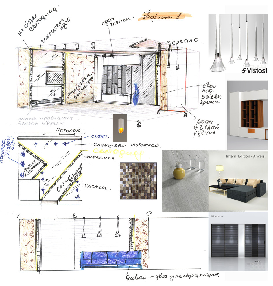 Обложка проекта: Гостиная