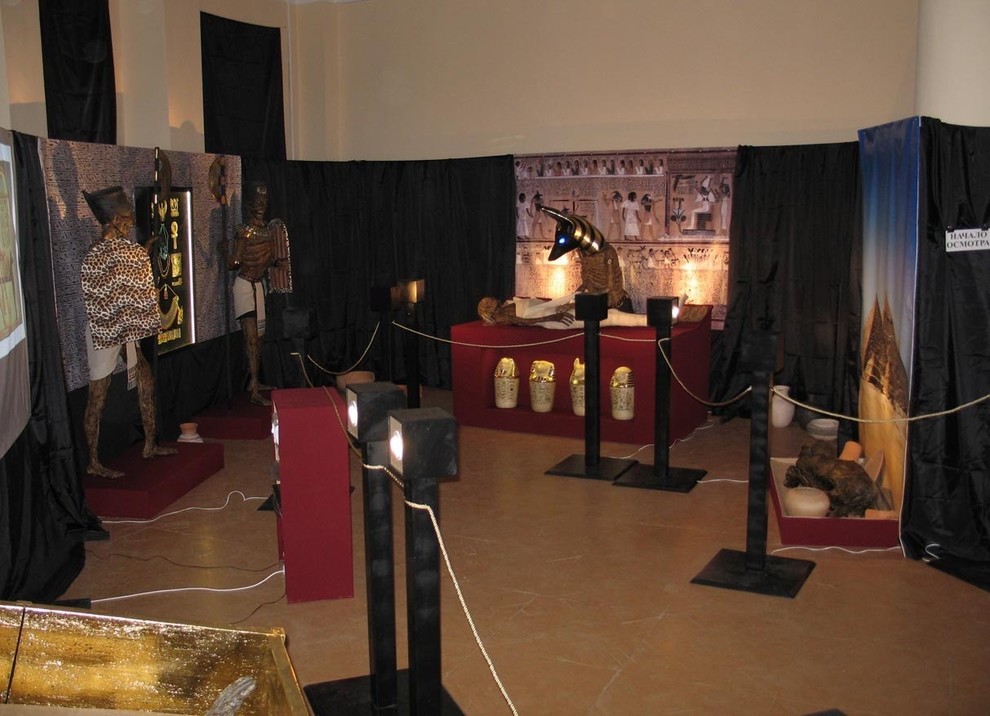 Передвижная выставка "Египетские мумии. У истоков времён"