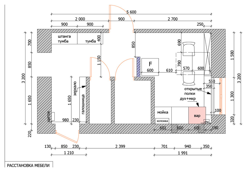 Компактный эко-стиль