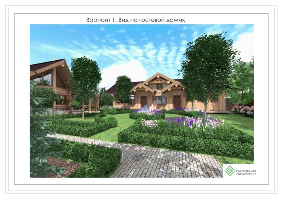 Ландшафтный проект - Этюд в зелёных тонахВизу