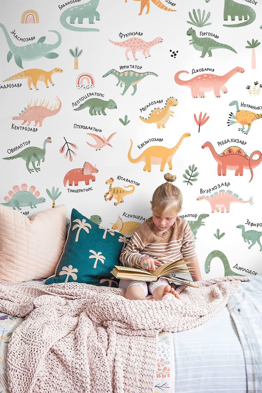 Коллекция детских обоев