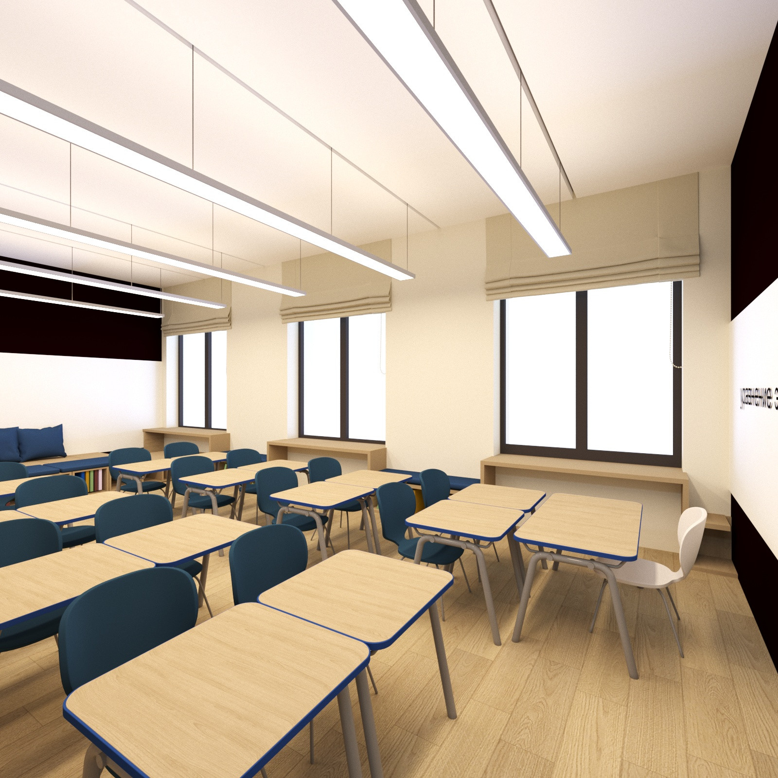 Частная школа