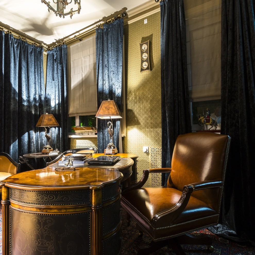 Обложка проекта: Кабинеты