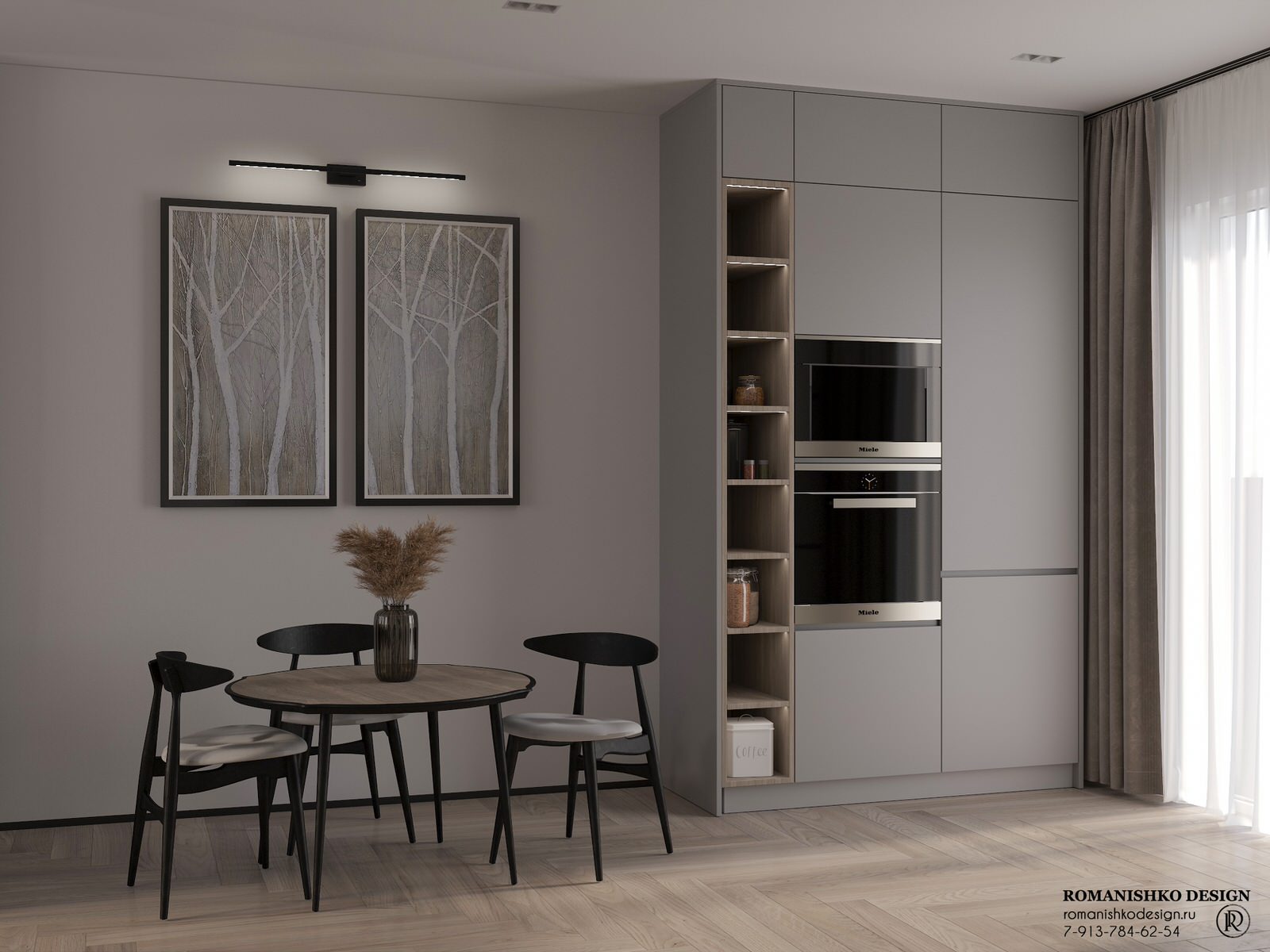 Дизайн частного дома от компании "УДачный дом"