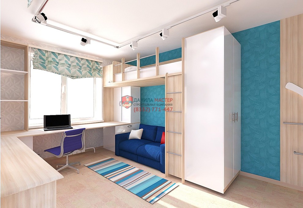 ДИЗАЙН-ПРОЕКТ ИНТЕРЬЕРА КВАРТИРЫ