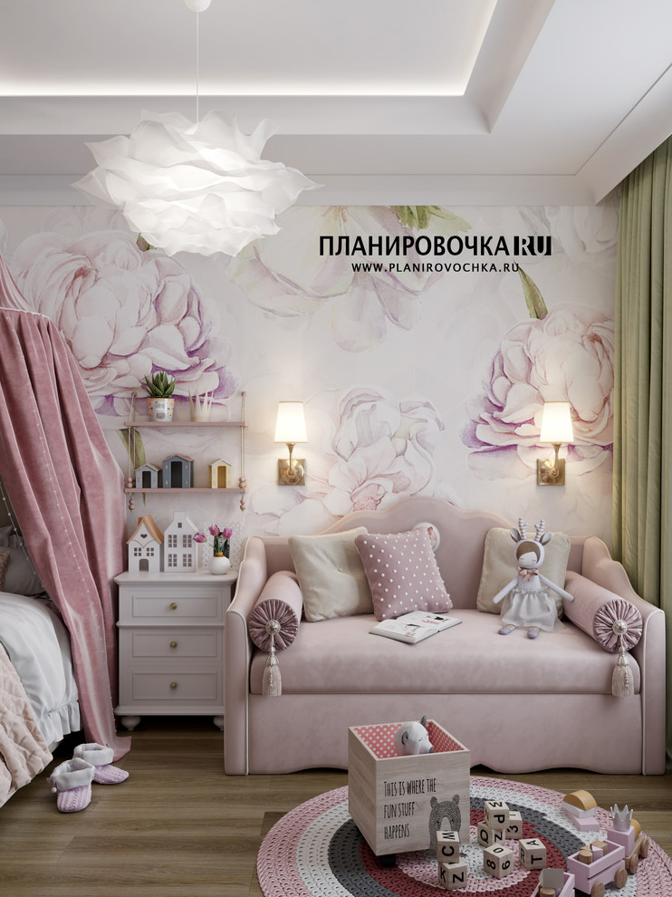 ЖК "Ясный", 88 м2