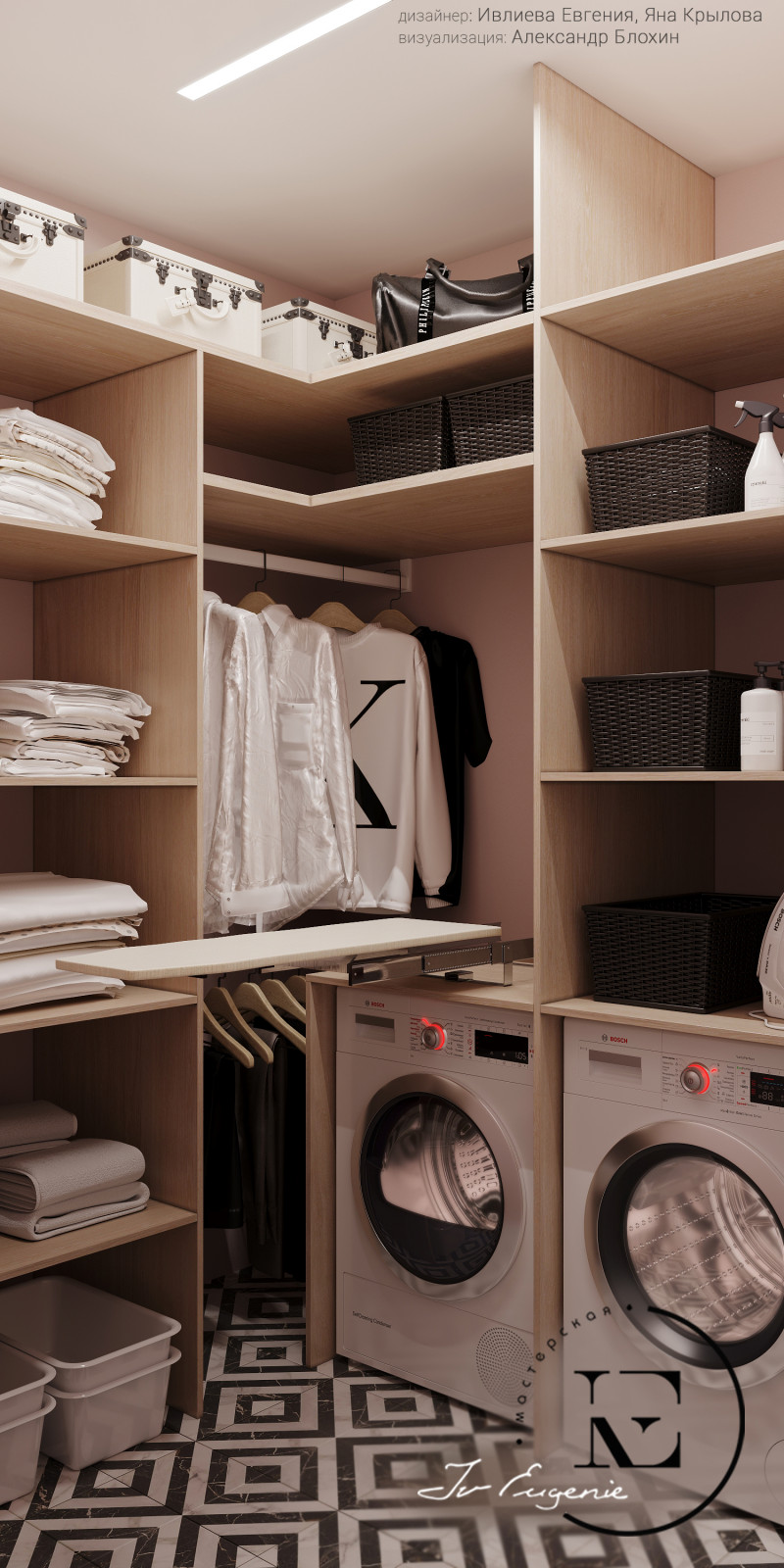 Графичный Soleray в ЖК Хорошевский.