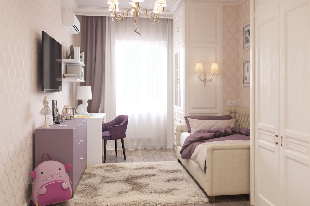 Театральная