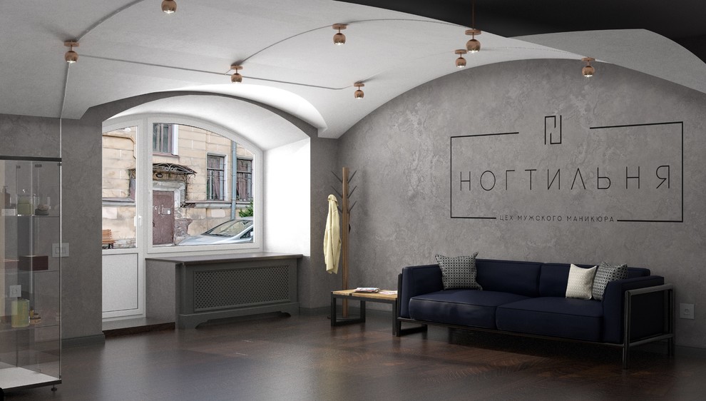 Салон мужского маникюра