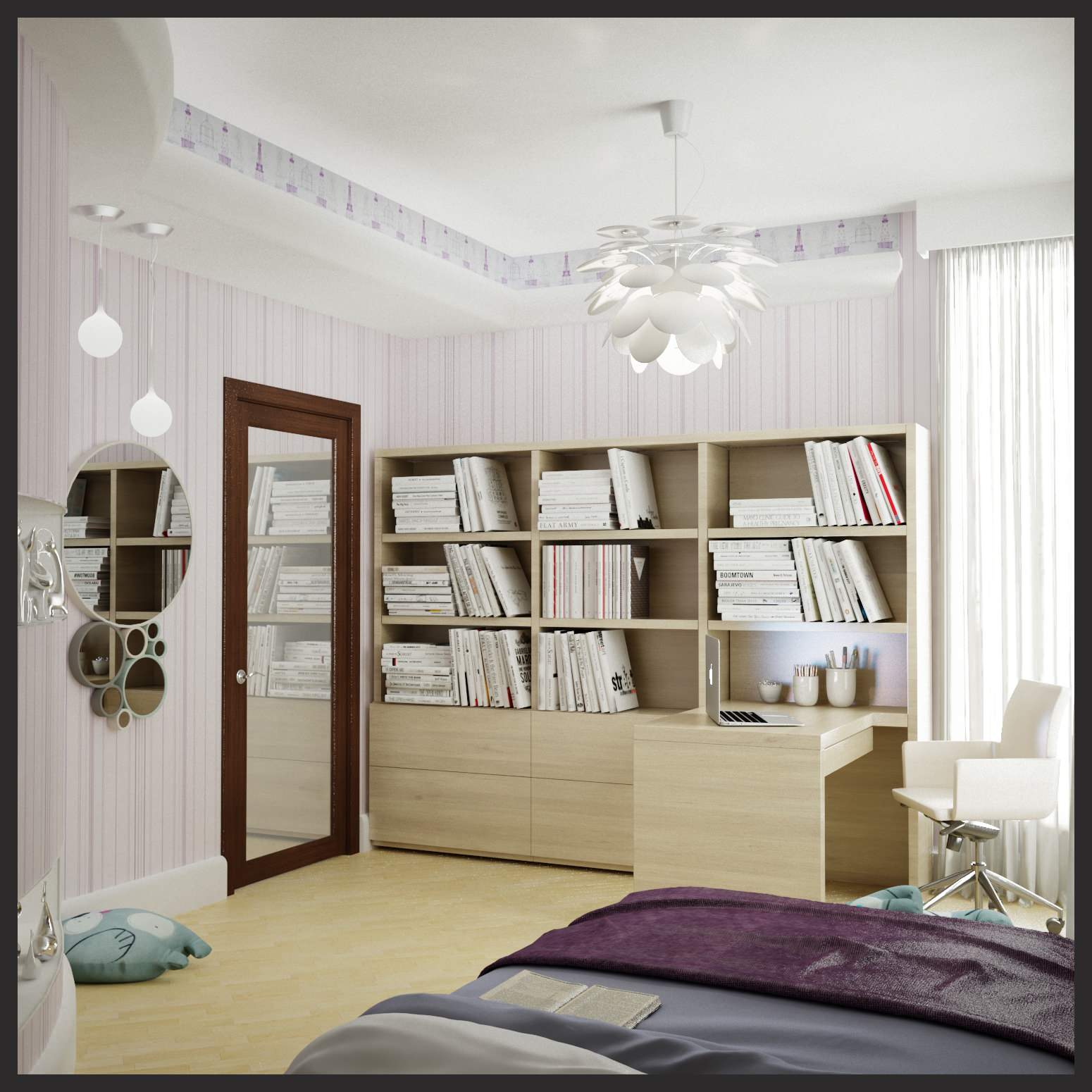 Рабочее место