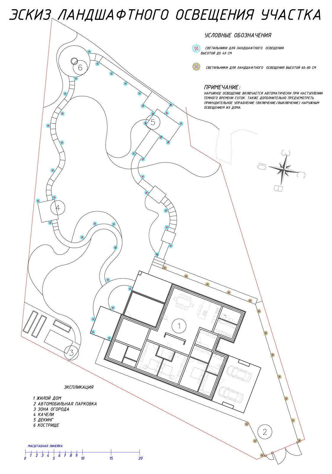 Проект участка  на крутом лесном склоне