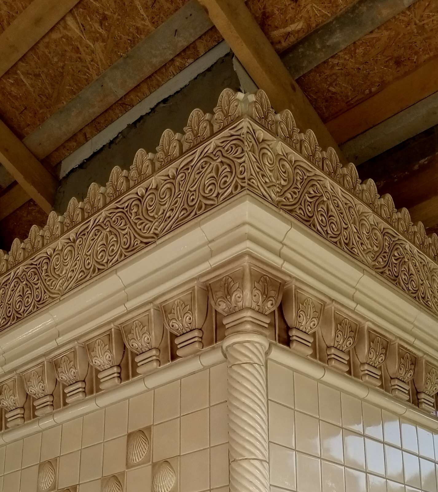 Обложка альбома: ГАЛАТА